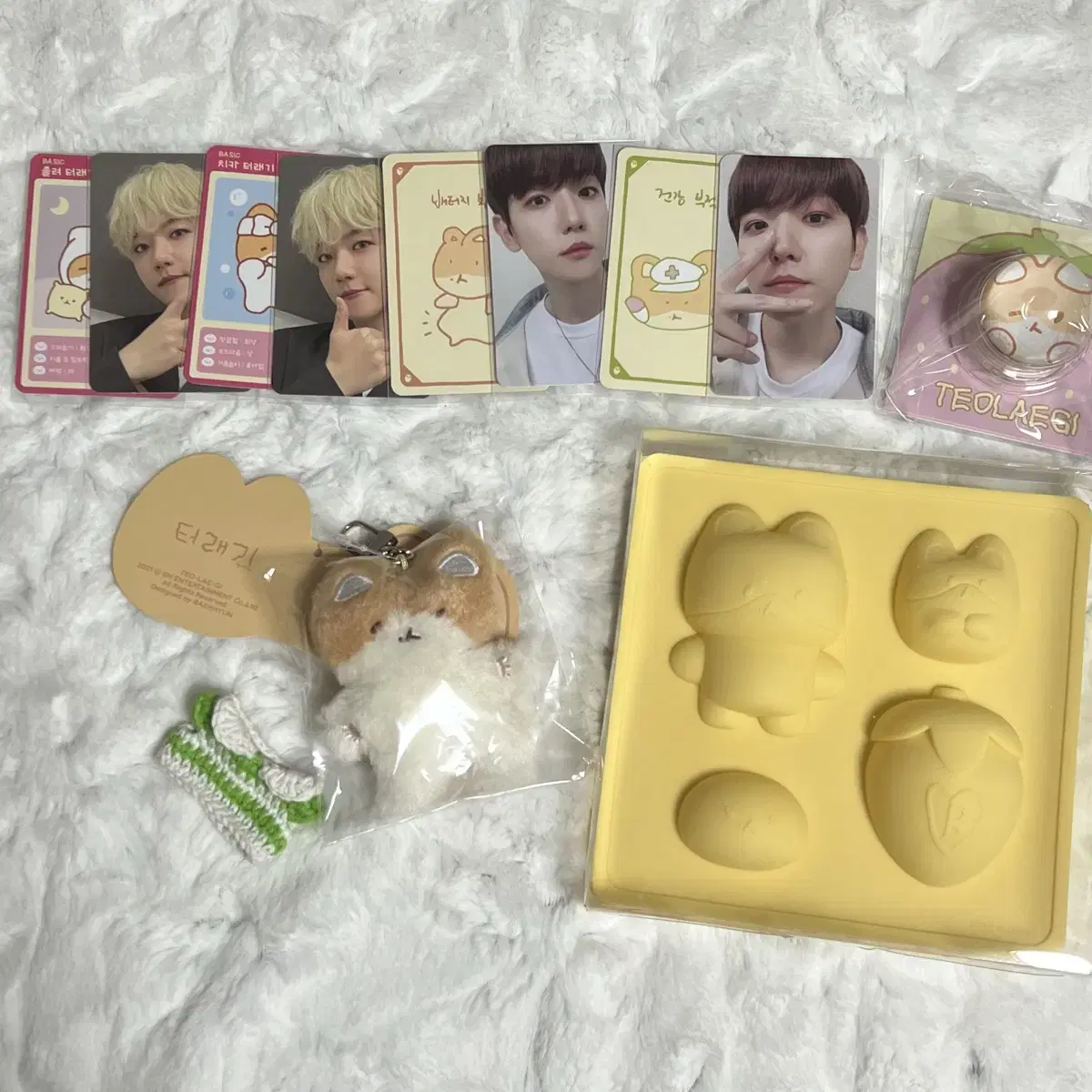 Baekhyun teolaegi keyring et al bulk wts does