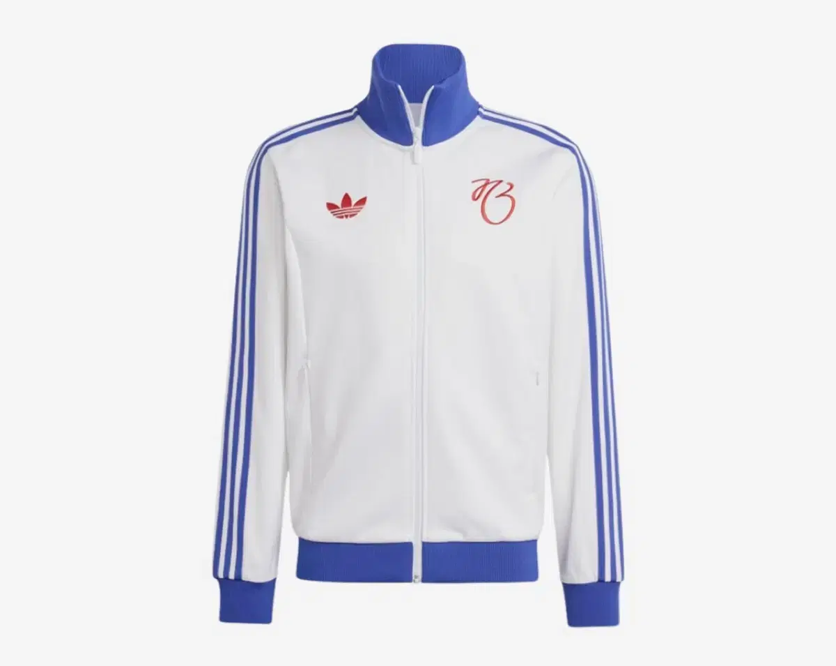 *Quick sale* adidas Zuu Bellingham Track Top Jersey