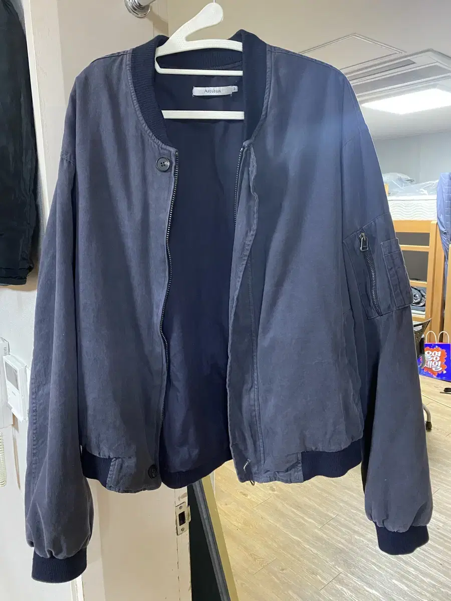 Arvahn MA-1 Purple Navy 2 sizes