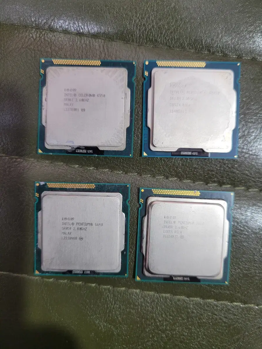 cpu 일괄