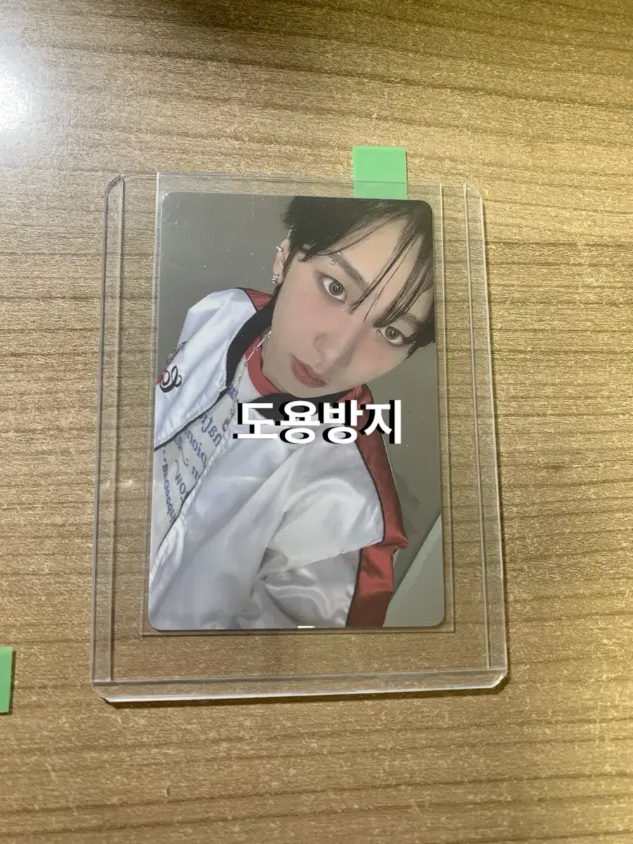 82major tongue-in-cheek masculine photocard