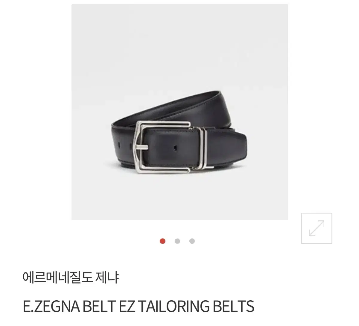 Ermenegildo zegna 가죽벨트 블랙 에르메네질도 제냐