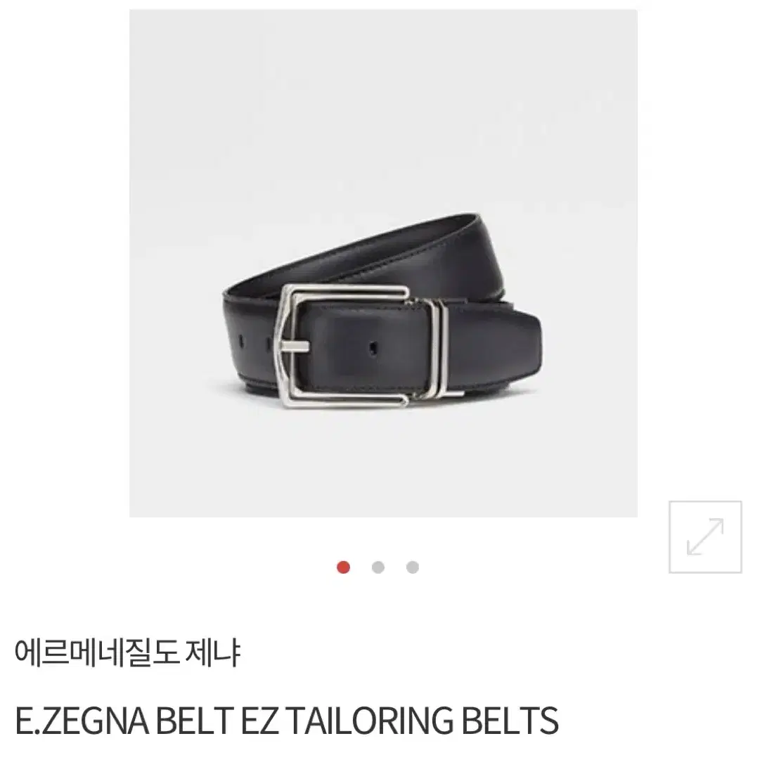 Ermenegildo zegna 가죽벨트 블랙 에르메네질도 제냐