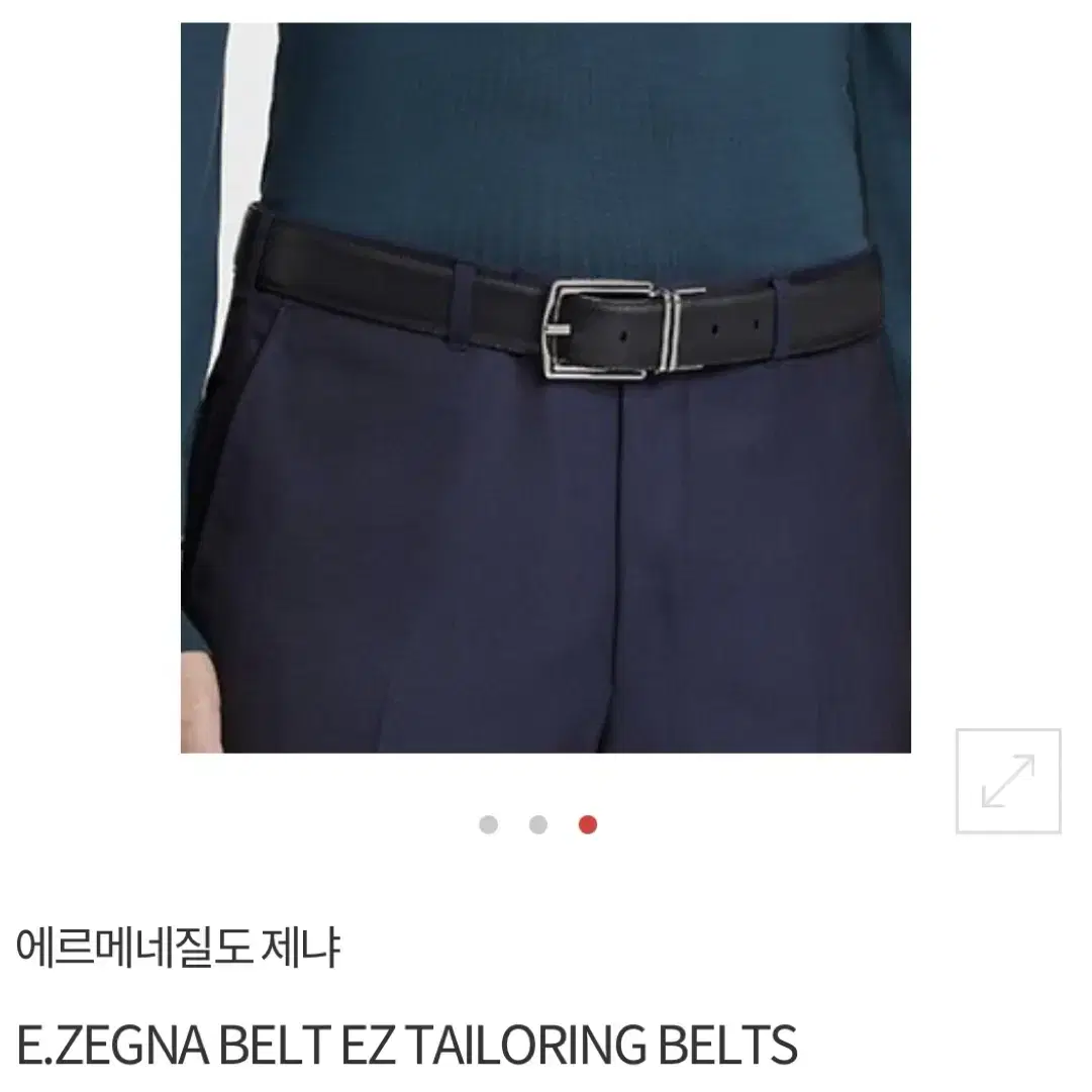 Ermenegildo zegna 가죽벨트 블랙 에르메네질도 제냐