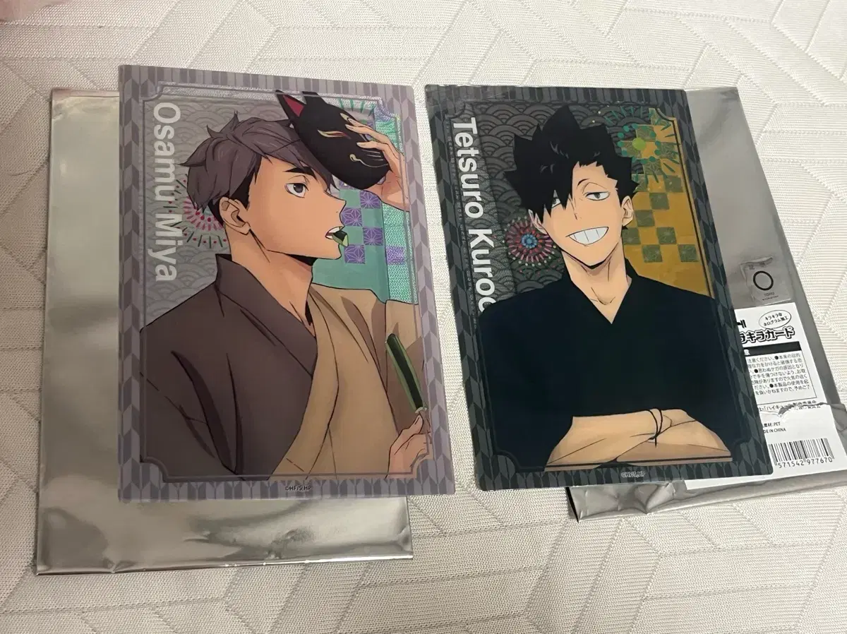 Haikyuu Osamu Kuroo Matsuri Clear Postcard