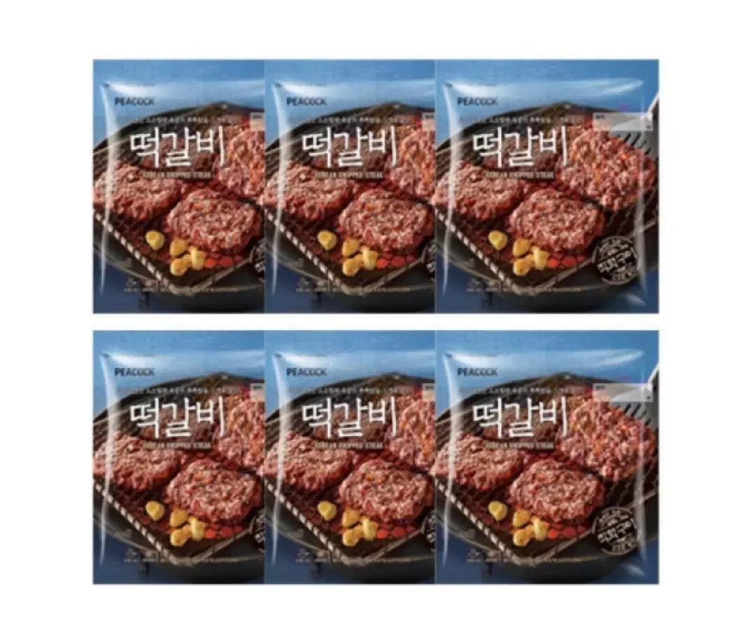 [무료배송] 피코크 떡갈비 450g 6팩