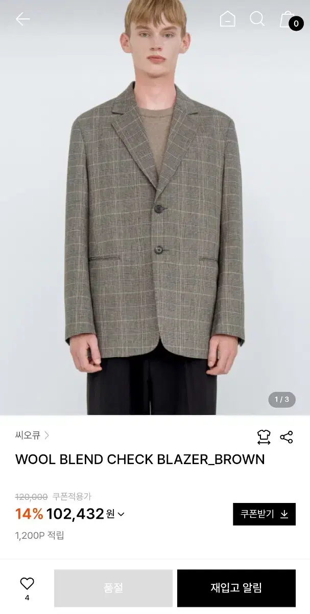 COQ Wool-blend checked jacket blazer