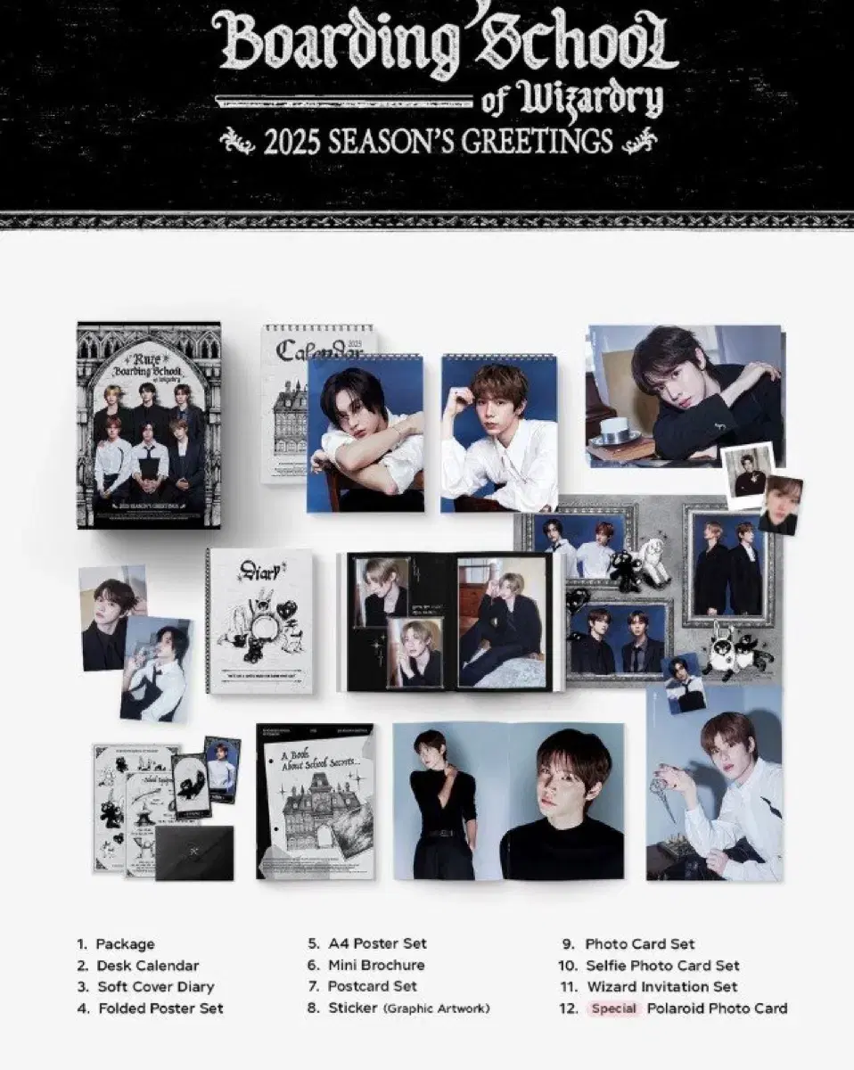 (chanyoung) 2025 riize seasons greetings buncheol