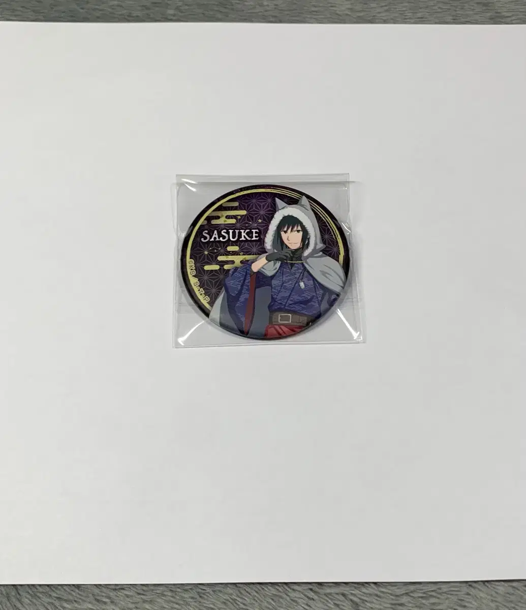 Naruto Uchiha Sasuke Can Badge