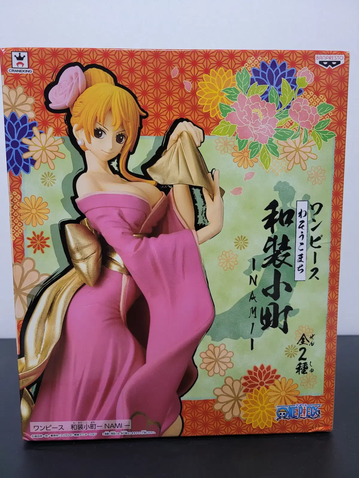 ONEPIECE Kimono Confucius Nami Figure (Unsealed)