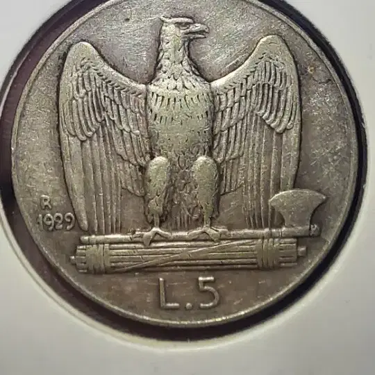 1929년 이탈리아 5 lira 은화