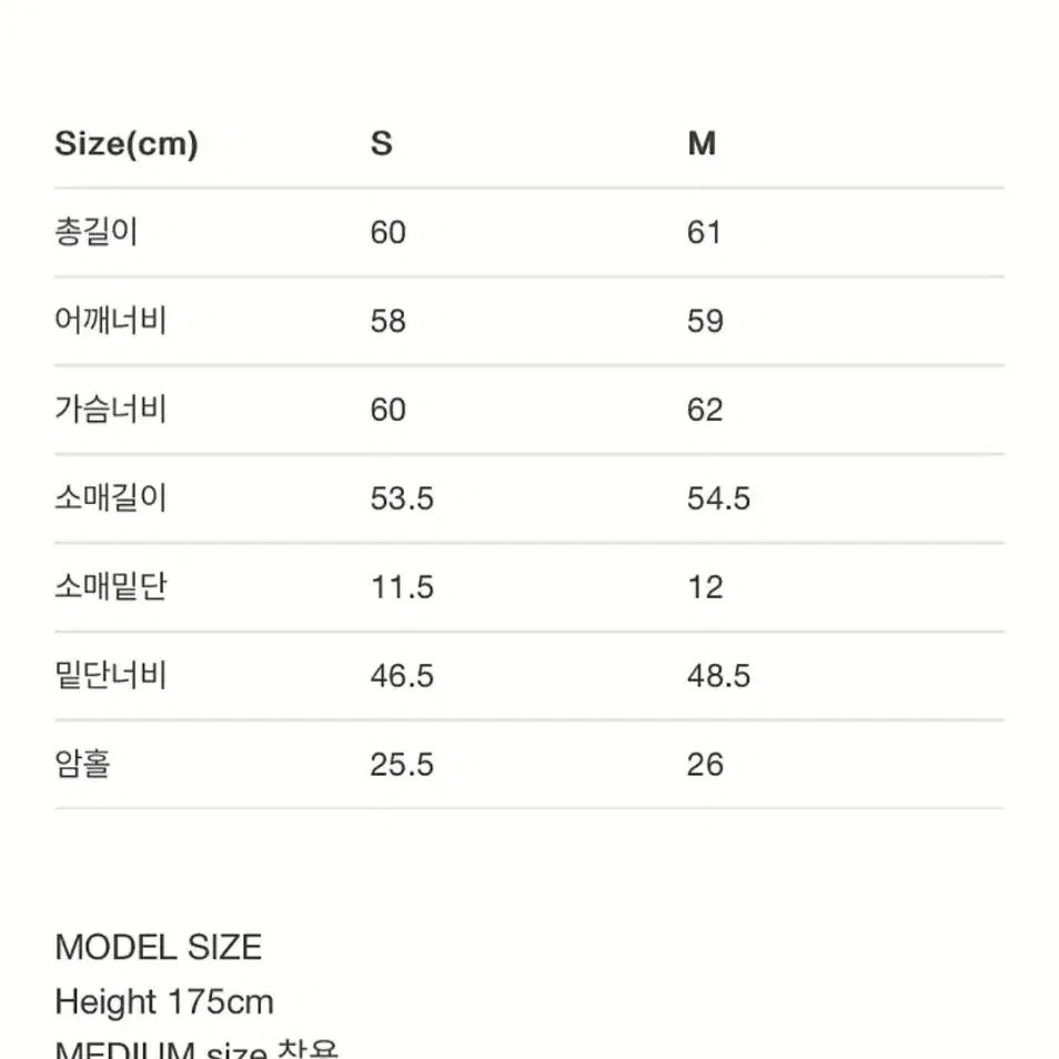 파사드패턴 릴렉스 레더 자켓 브라운s