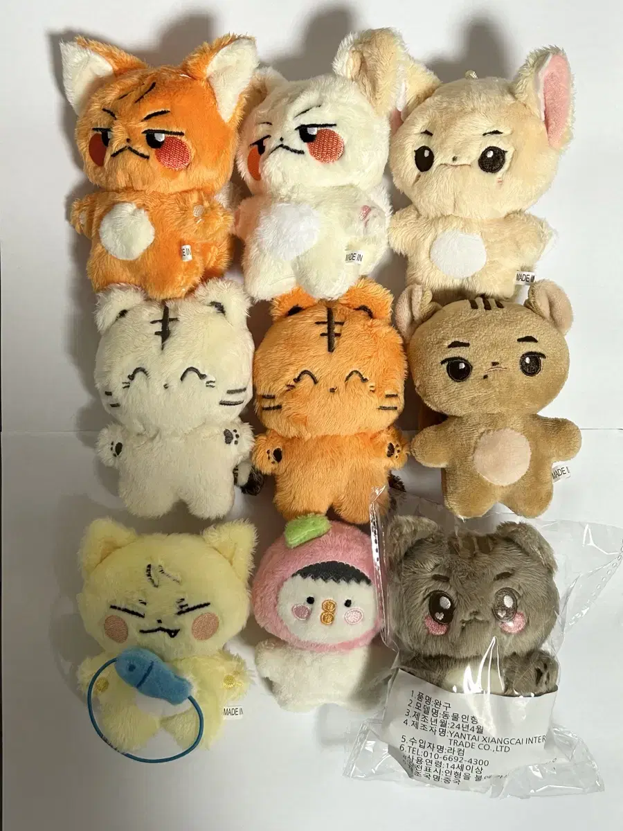 BTOB 10cm doll wts (Gwangnye, Fox, Cream, Bumshik, etc.)