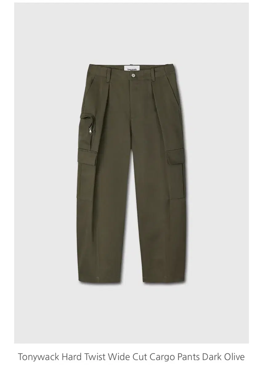 Tony Wick Cargo Pants 32