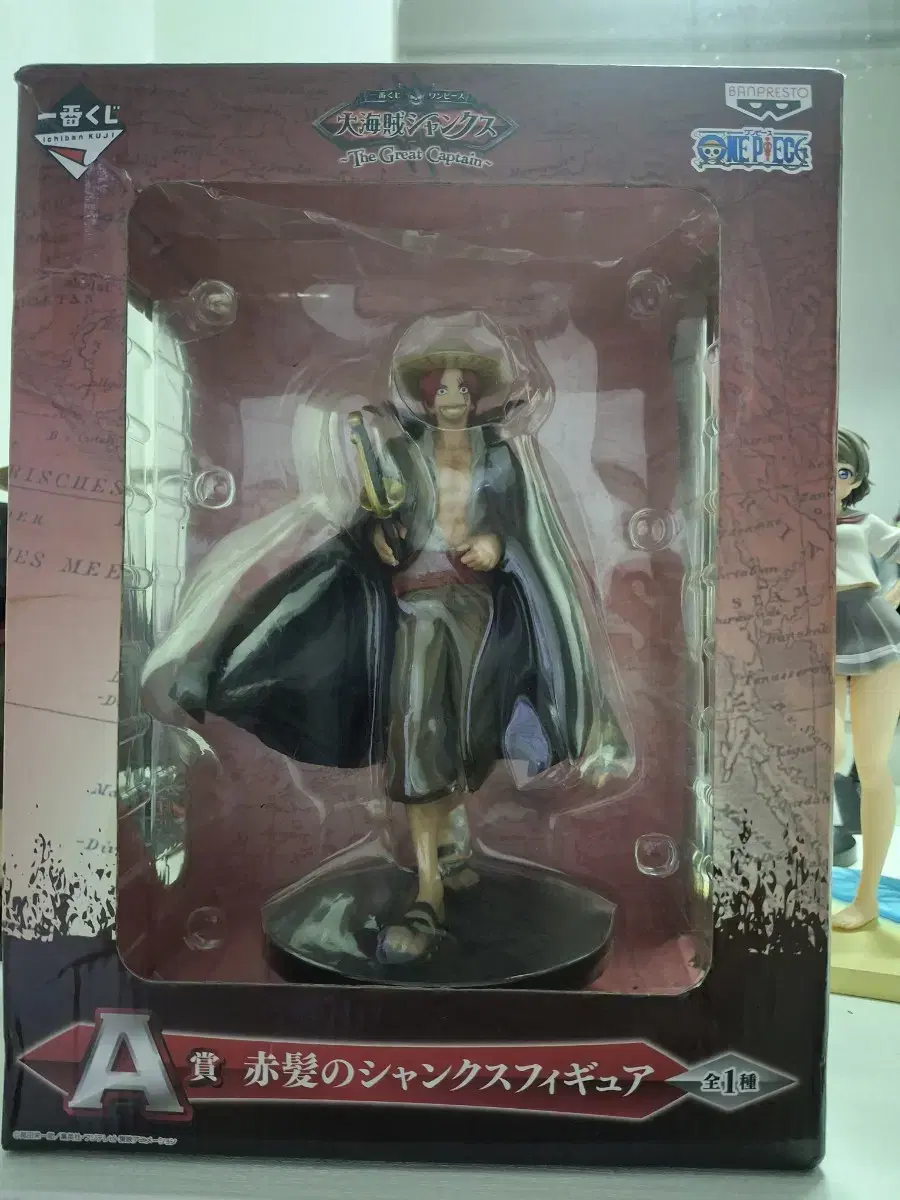 Keum Monkey Genuine - ONEPIECE Figures First Lottery Pirates Shanks A-scale