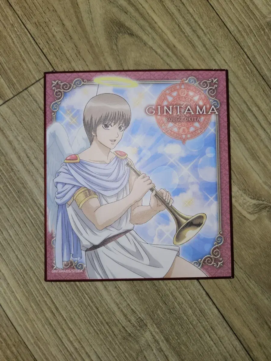 Gintama Sogo Color Paper