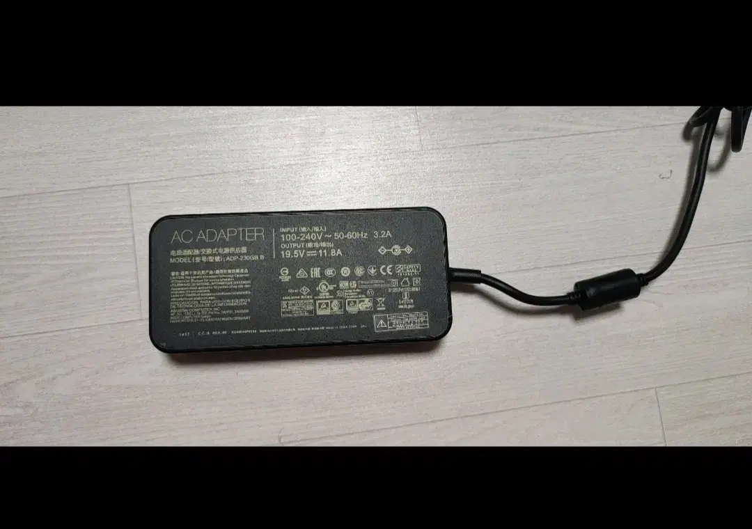 19v 230w 게임어댑터