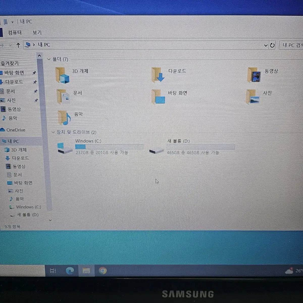 삼성 노트북 NT501R CPU i5-6200