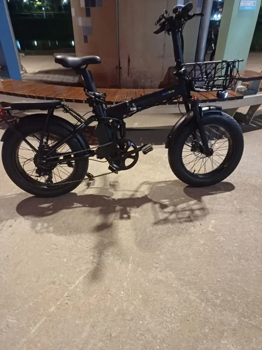 Electric Bicycle Qualisport Qmax Panme.bicycle