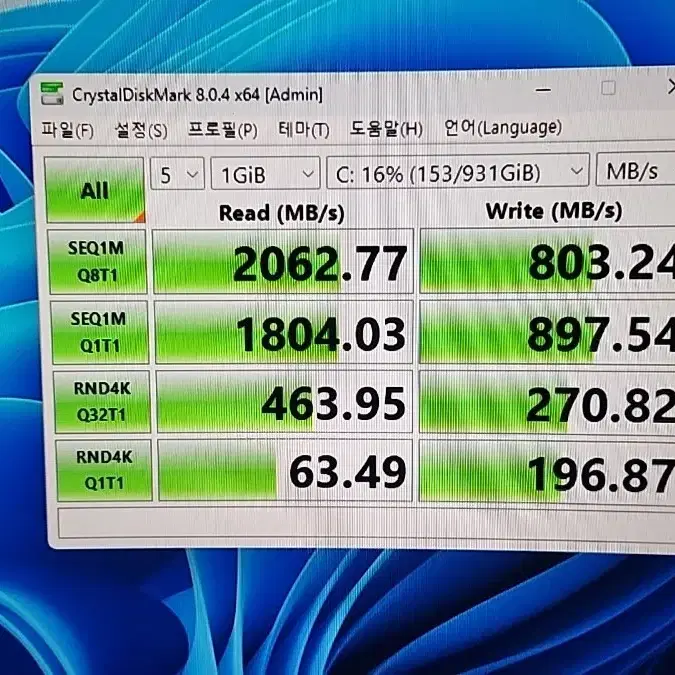 [안성] 게이밍 본체 모니터 세트, RTX2060, 32인치 144 커브