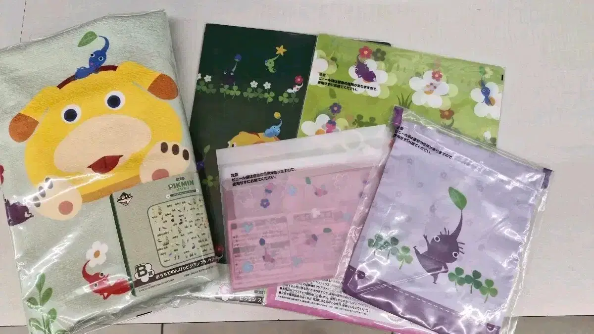 Pikmin Ichibankuji Goods