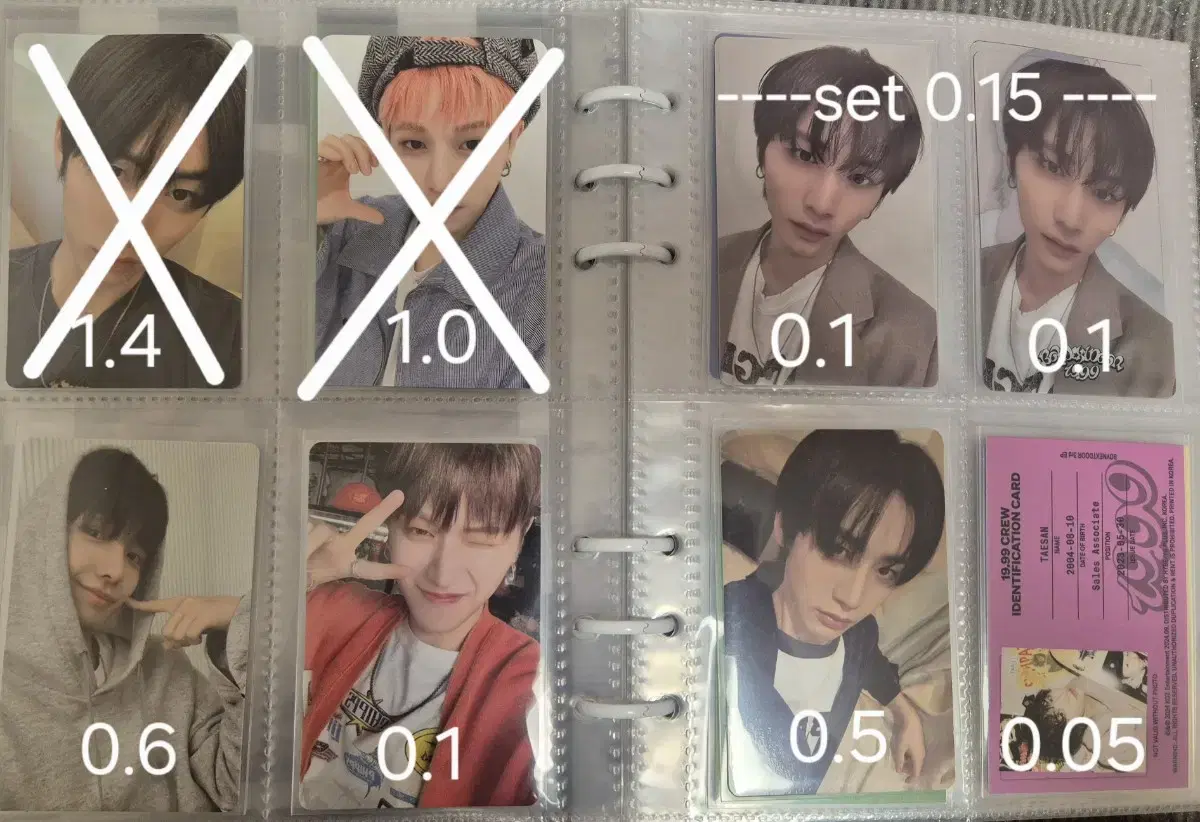 boynextdoor sungho riwoo myung jaehyun taesan leehan woonhak photocard unreleased photocard alfo pre-order benefit wts