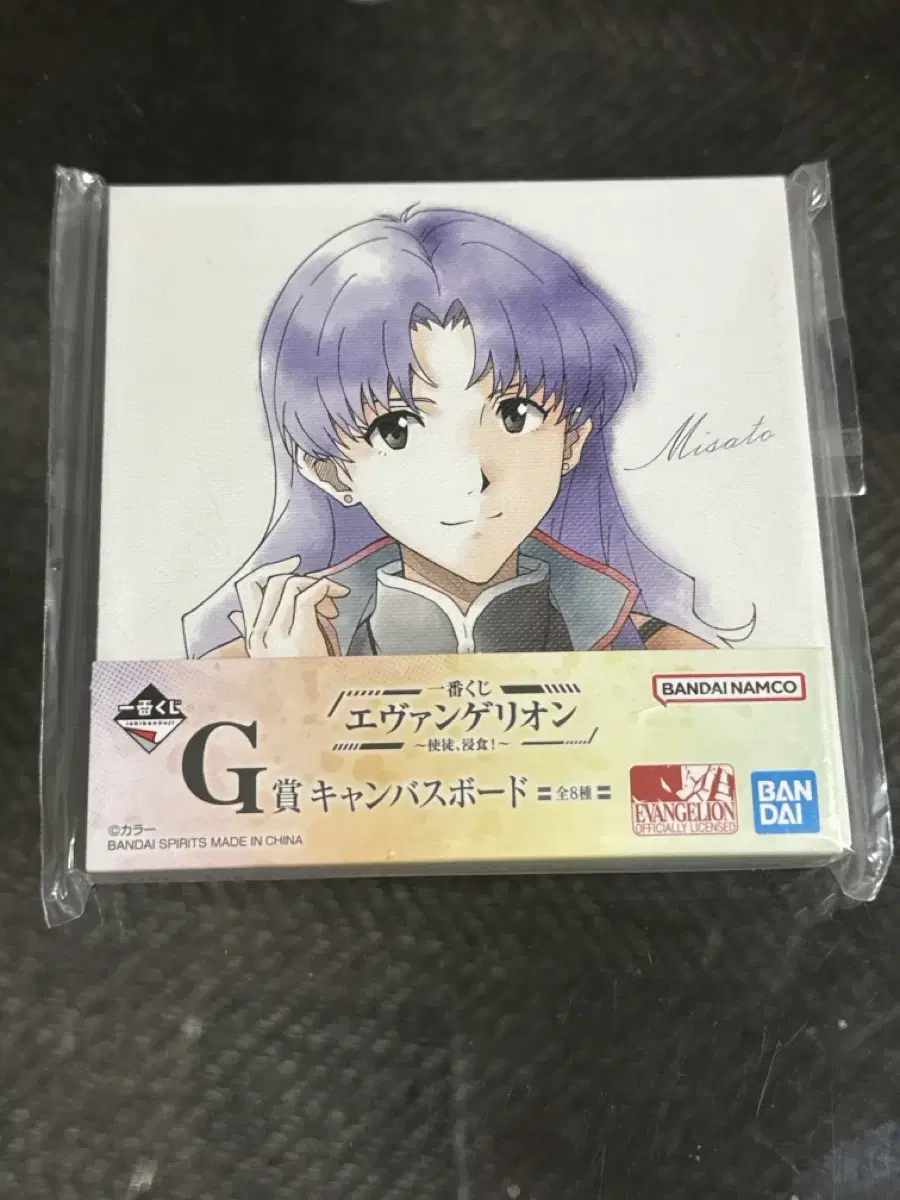 Evangelion Kuji G-san Illustration Board