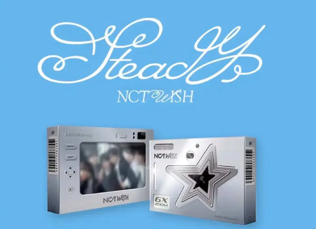 NCT WISH 엔시티위시 스테디 큐알 (QR) sealed Album