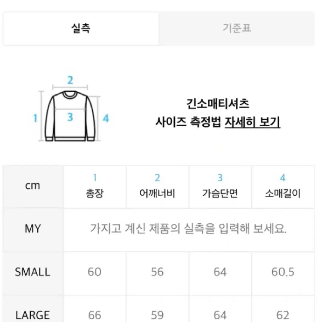 프렌다 24ss 올림픽클럽 후드 헤더그레이