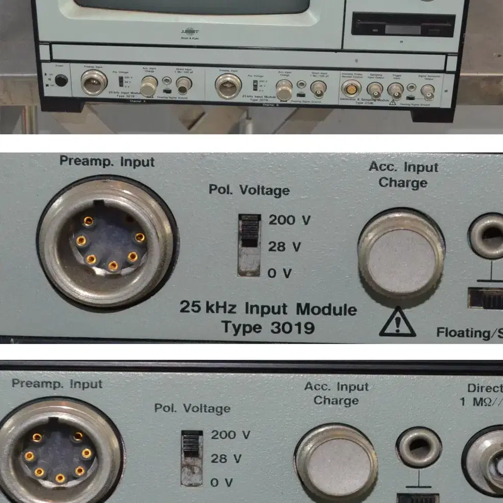 BRUEL & KJAER 2035 Signal Analyzer