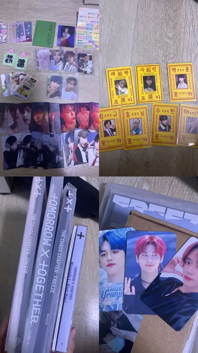 Tomorrow X Together txt photocard CD album... I sell the same thing.