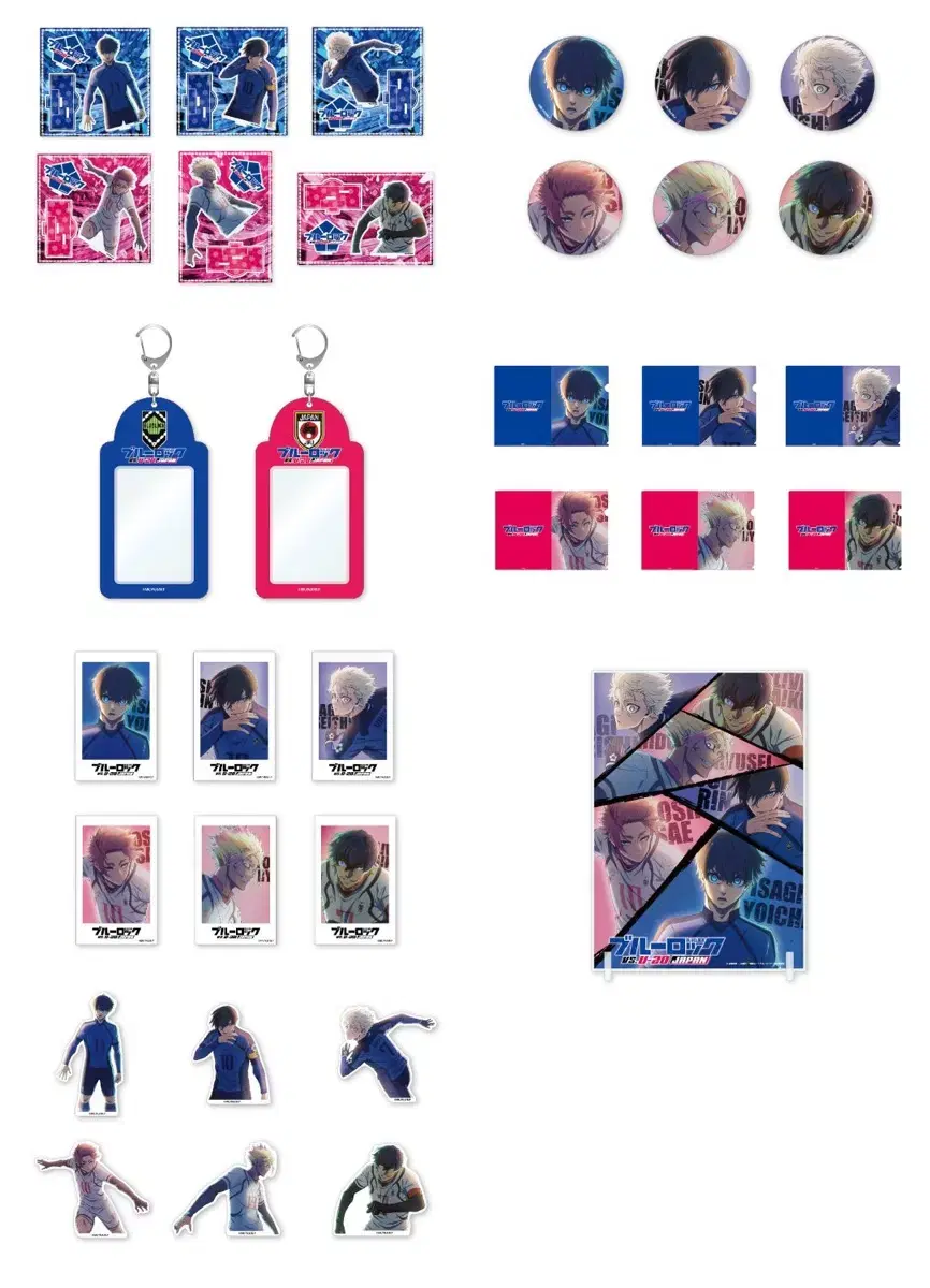 BLUELOCK 2nd U20 Tsutaya Goods Tool Isagirin Nagisaie