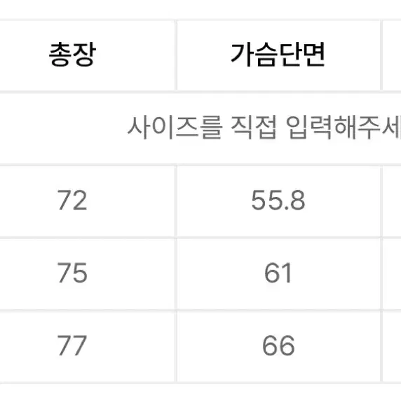 무신사 콤팩트 레코드 바 기모 후드티 맨투맨 그레이 L