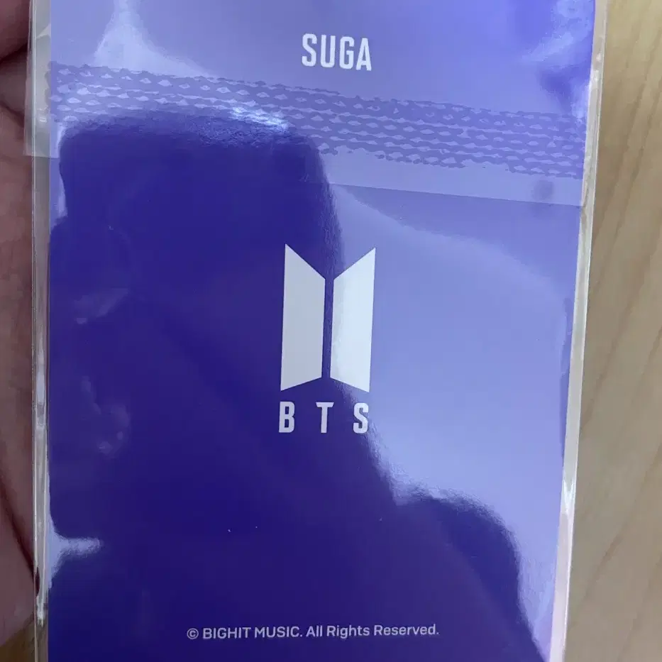 BTS 방탄 머치박스 15 MERCH BOX 15 양도합니다