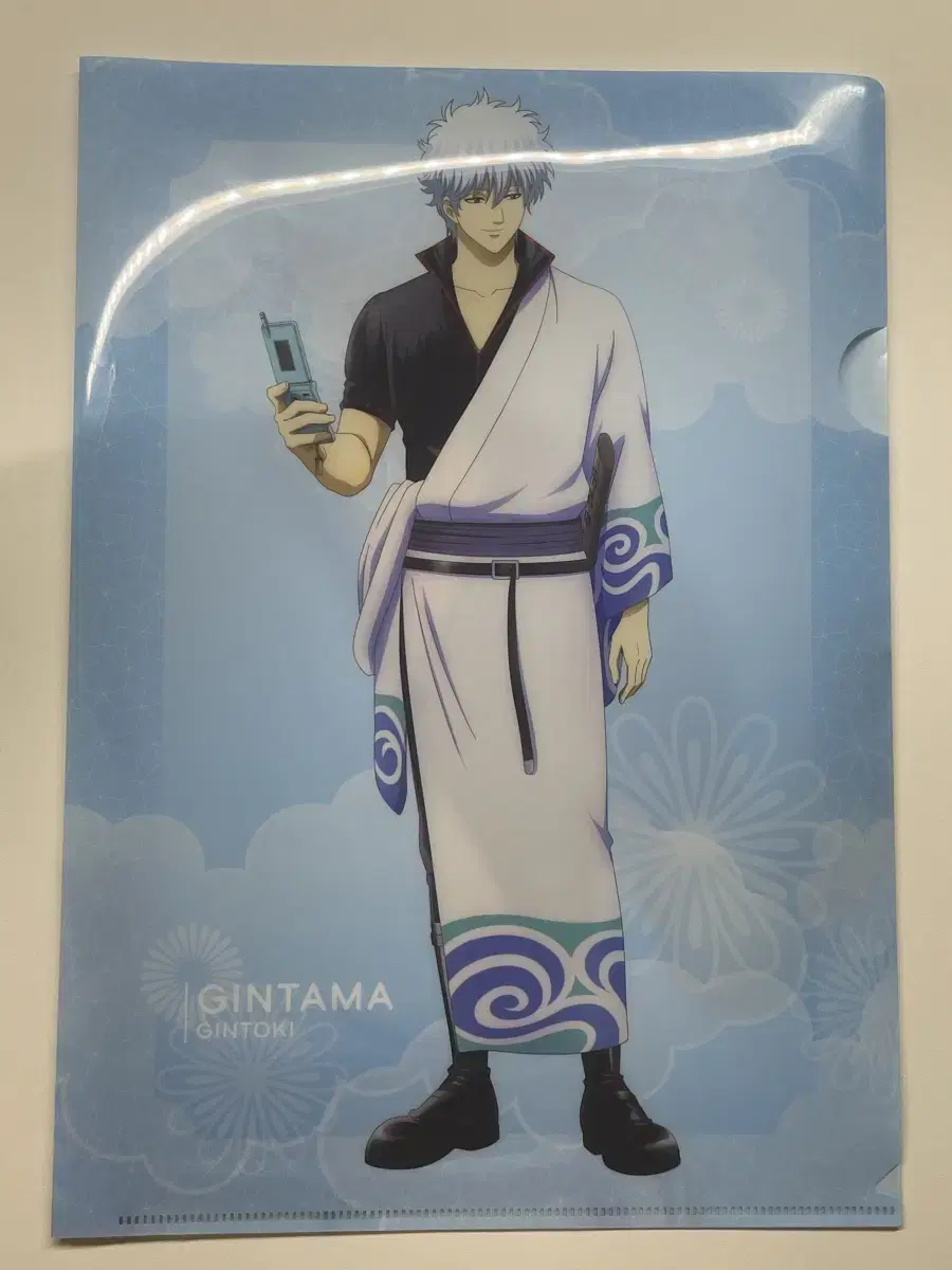 Gintoki Gintoki Elzapile Whale Poster