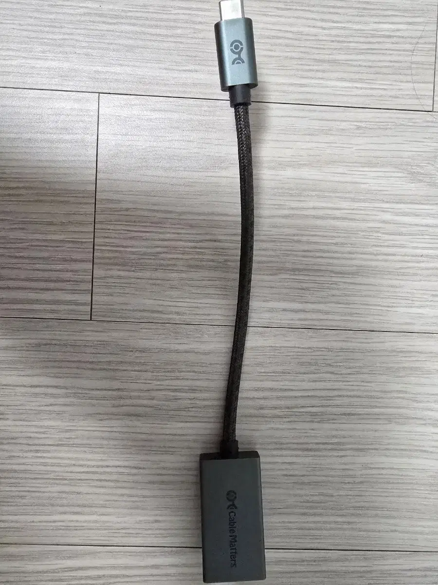 Cable Matters USB-C HDMI 2.1 아답터