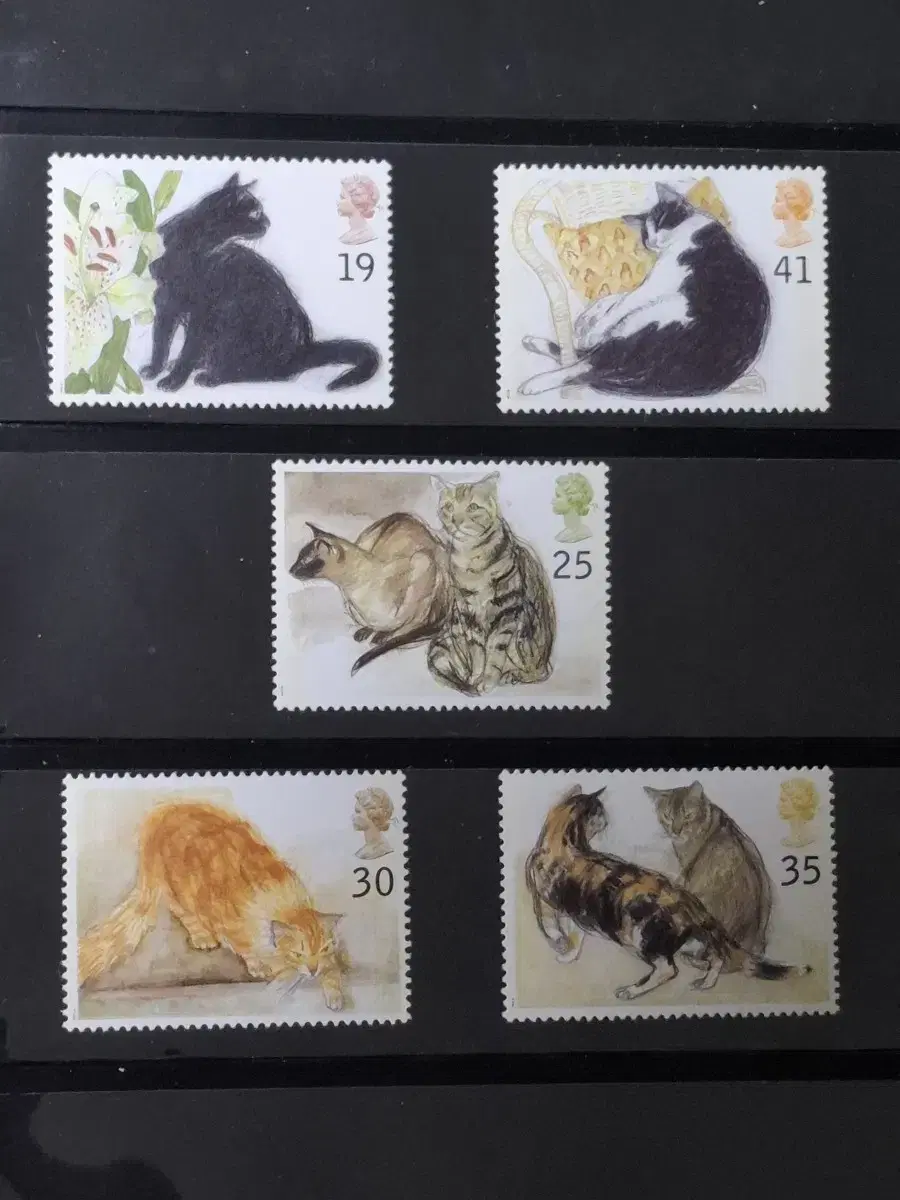 (Pavilion 11/A020) 1981 Great Britain Cat Series Stamp (A9) Cheap