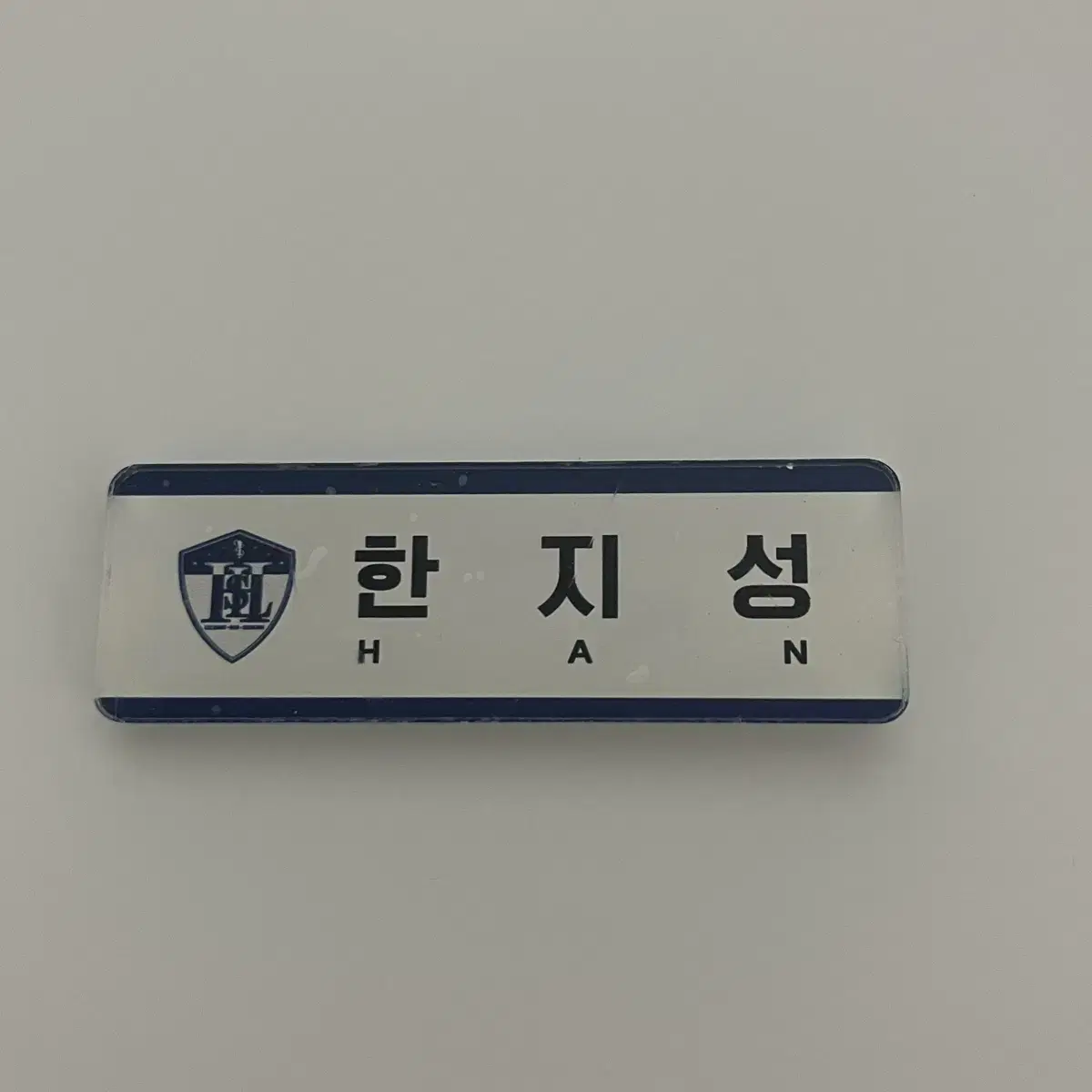 Straykids skz Busan pop up Nameplate Han Jisung