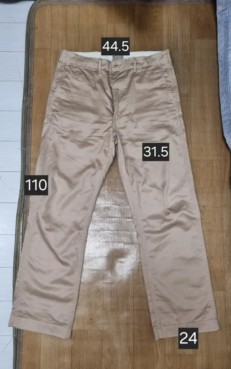 Burleson Chino Beige size 36