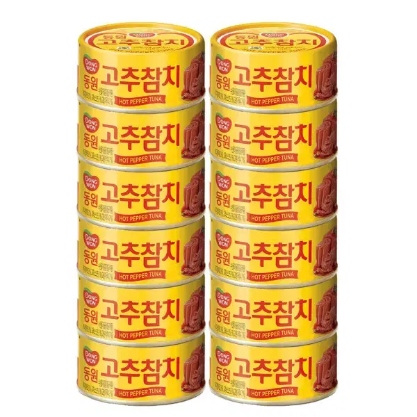 무료배송-동원참치 85g 12개 고추참치