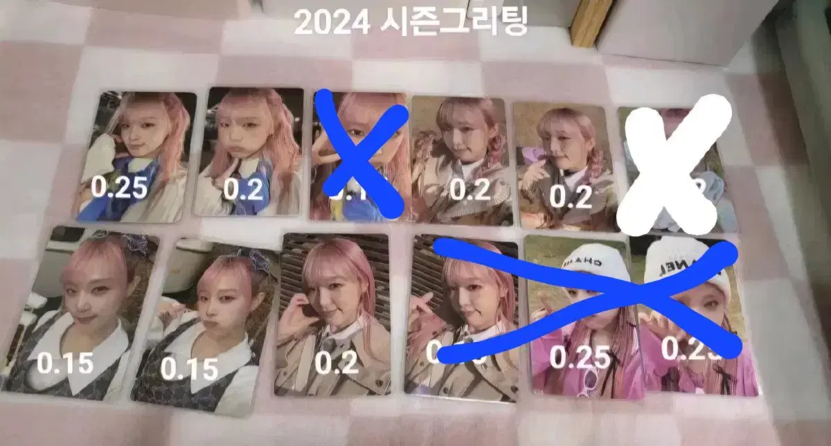 You need to ive jang wonyoung to get the photocard