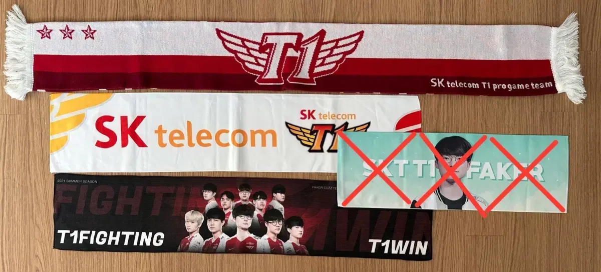 페이커 Skt T1 티원 머플러 응원 슬로건 일괄