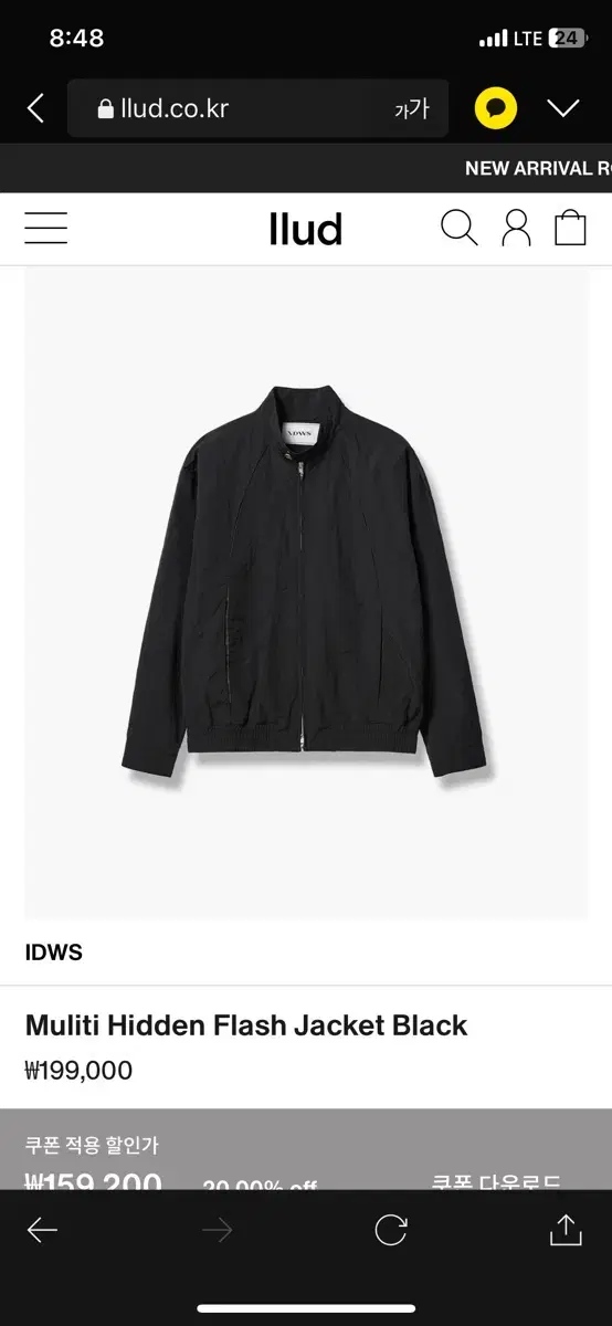 IDWS Multi-Hidden Flash Jacket