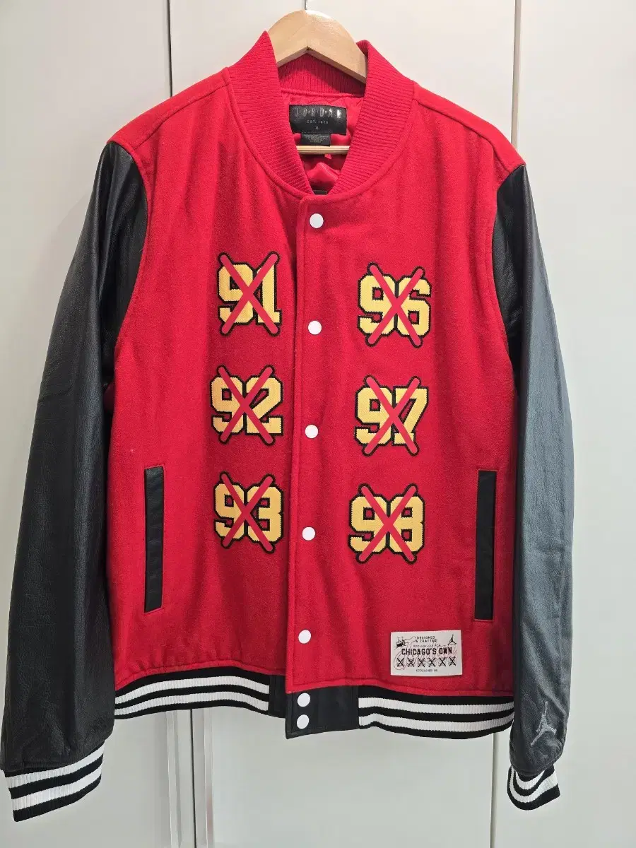 Nike Jordan Destroyer Jacket XL