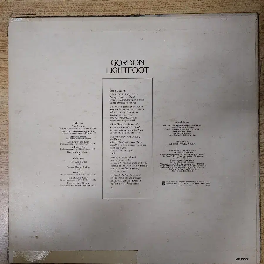 GORDON LIGHTFOOT 음반 d (LP 턴테이블 오디오 앰프