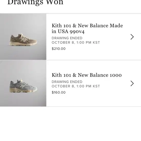 New Balance x Kith 101 M1000 Quarry Weat