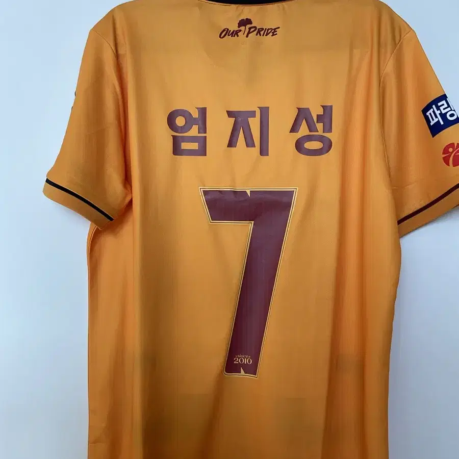 광주fc 24/25시즌 홈 유니폼