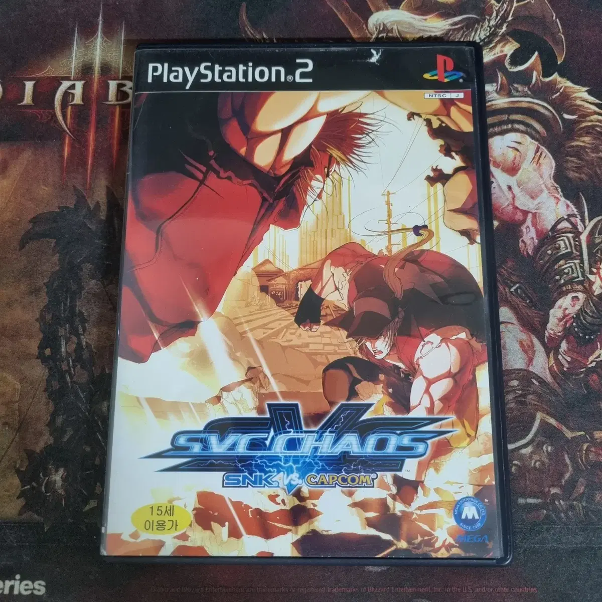 [중고] PS2 SNK 대 캡콤 SVC 카오스 정발 플레이용 / 플스2