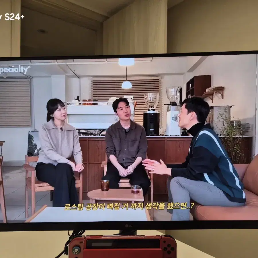 [부산] LG 울트라기어 32GK750 판매