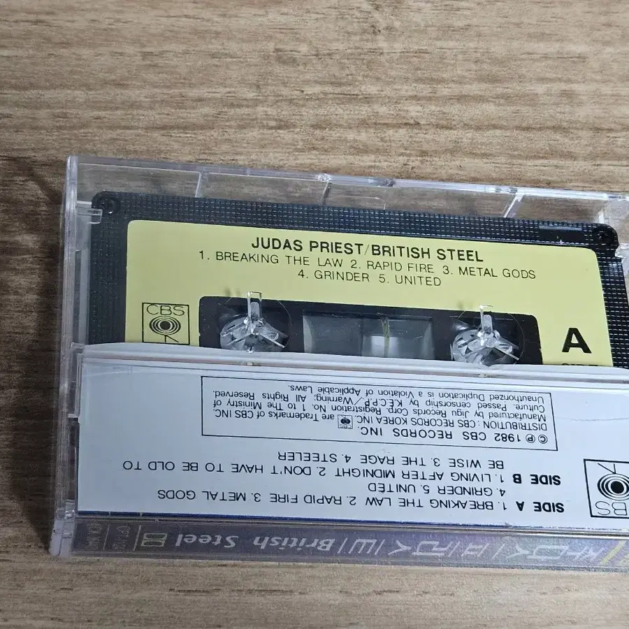 Judas Priest - British Steel (Tape)